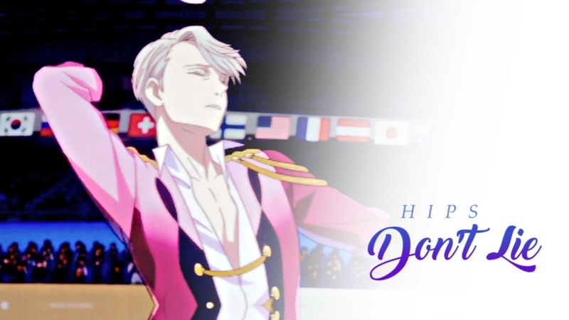 Yuri on ice ▿ AMV ▿ hips dont lie