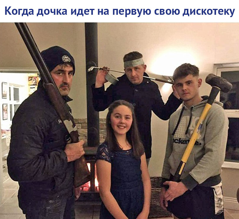 https://pp.userapi.com/c847121/v847121979/10e2e8/eiD_Cqr39T8.jpg