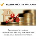 Объявление от Ilfat - фото №1