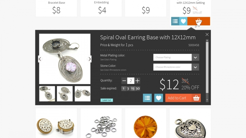 О компании Gita Jewelry