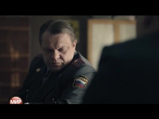 Ментовская сага / Милицейская сага (2016-2018) 8 серия | сериал смотреть онлайн бесплатно в хорошем качестве 5 6 7 8 9 10 11 12