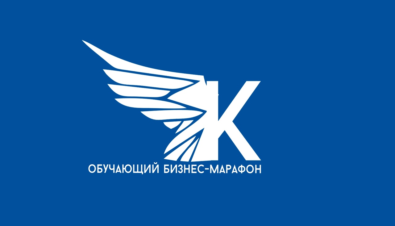 Афиша Краснодар Как избавиться от долгов и выйти в плюс