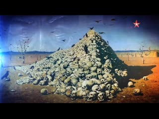Секретная папка проклятье Тамерлана 10 04 2019 смотреть онлайн