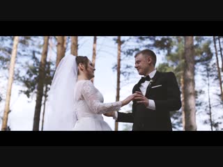 Свадебный тизер Сергей и Юлия 15.09.2018