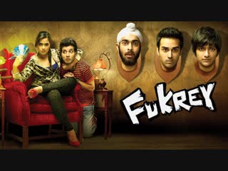 ТРЕЙЛЕР ФИЛЬМА: БЕЗДЕЛЬНИКИ / НИКЧЁМНЫЕ / FUKREY (2013)