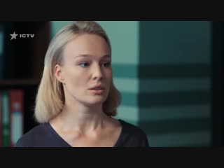 Вскрытие покажет 19 серия (2019)