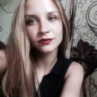 Юлия Утенкова