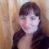 Кристина Смирнова