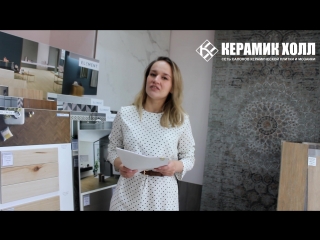 декор ванной комнаты