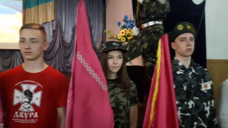 Рій Патріот СЗШ№18 Сокіл (Джура)