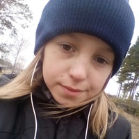 Дарья Гребенева