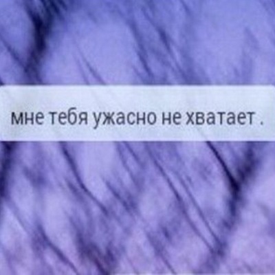 frukti-poshalyu-s-parnem-volosatuyu-kisku