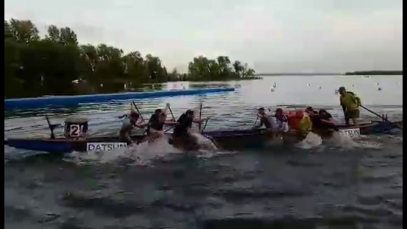 Дерби на драконах