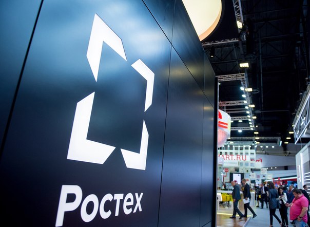 Выпущен первый российский смартфон с криптозащитой