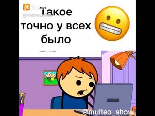 Одна гребаная розовая роза будет торчать у тебя из жопы если ты не дашь мне доступ к паролю