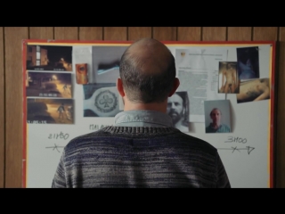 Перемирие / La trêve - 2016, s01e05 из 10