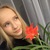 Аватар Полина Зюбанова