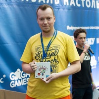 Слава Юмин