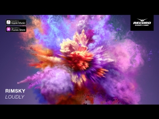 Rimsky - Loudly | Record Dance Label