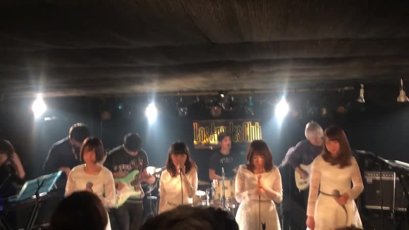 Sora tob sakana 2018 Kurikon