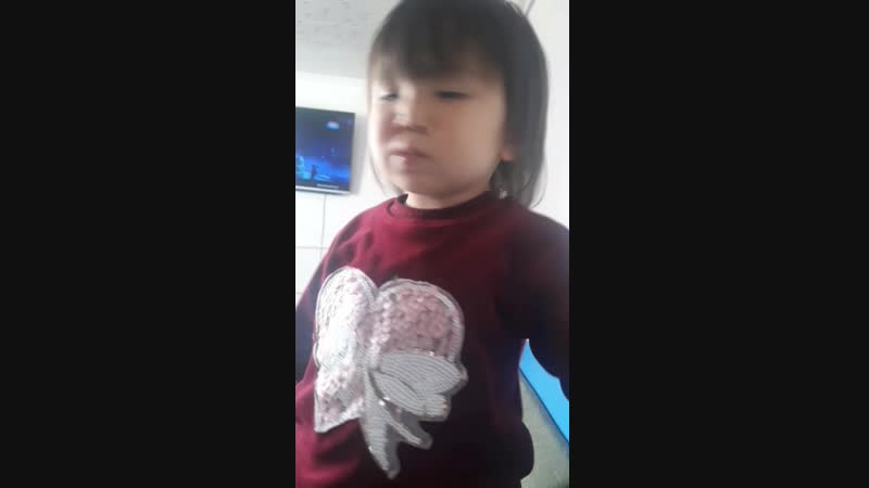 тəттім ғой менің😙Бұзығым
