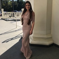 Екатерина Данилян