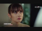 Запретный Плод 2 фраг русские суб