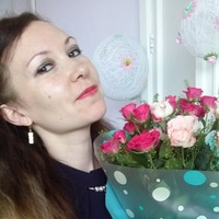 Ольга Кунгурова