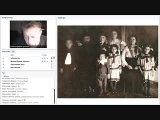 Социальная структура еврейского местечка. Вебинар В. Дымшица