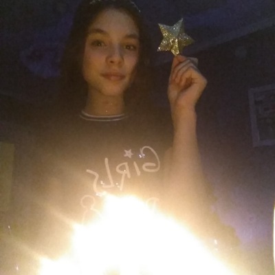 Виктория Иванчилова, Россия, Вологда