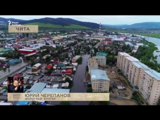 Видеоэфир Радио Свобода от 13 июл 2018