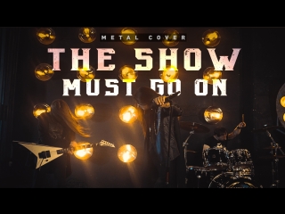 Antillia - The Show Must Go On (Queen Full band cover)