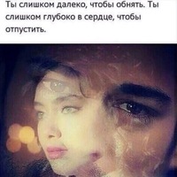 Петр Грибанов | 