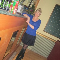 Елена Левина | Нижний Новгород