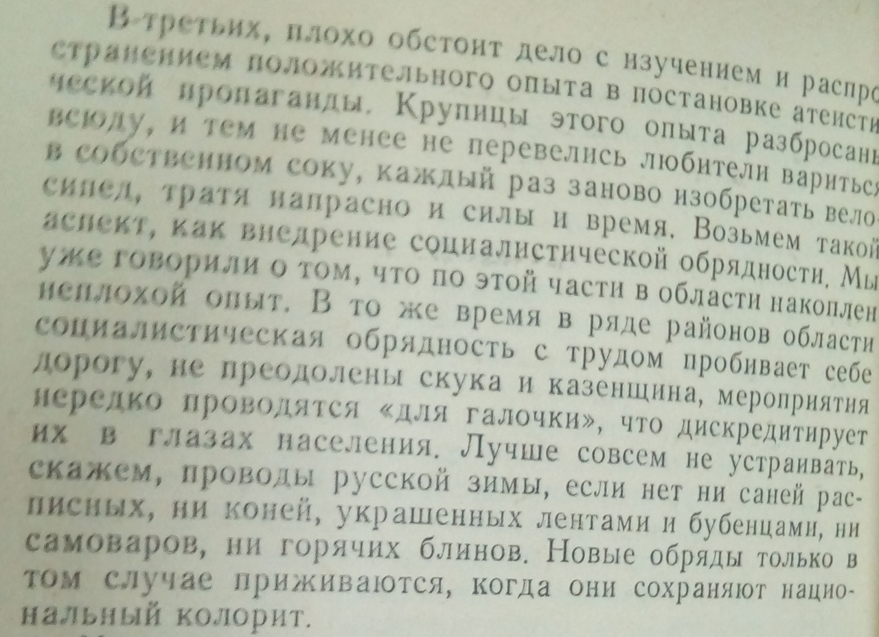 https://pp.userapi.com/c847122/v847122814/12672c/wRaCD8DxLAg.jpg