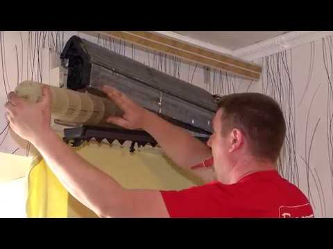 КАК ПРАВИЛЬНО ЧИСТИТЬ СПЛИТ СИСТЕМУ.