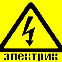 Илья Ру | 