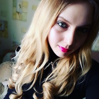 Зоя Ершова | 