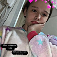 Екатерина Лютова | Калининград