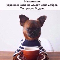 Антонина Леоненко