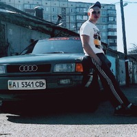 Юрій Вернигора