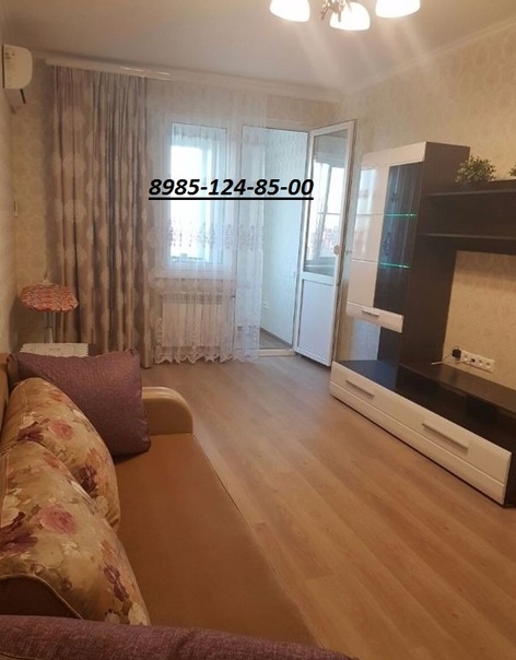 Кустанайская 6 к2 <br>Район Зябликово <br>Метро Шипиловская <br> <br>Сдается квартира, евроремонт, новая бытовая техника-бойлер, микроволновая печь, холодильник, стиральная машина, вытяжка, кухня встроенная, wi fi , балкон застеклен, имеется все для комфортного проживания, развитая инфраструктура. Предпочтительно русская семья без дом.животных. <br> <br>Цена 33000р+счетчик(обычно две-три тысячи). <br> <br>ЗВОНИТЬ, НЕ ПИСАТЬ - фото Фото: Кустанайская 6 к2 <br>Район Зябликово <br>Метро Шипиловская <br> <br>Сдается квартира, евроремонт, новая бытовая техника-бойлер, микроволновая печь, холодильник, стиральная машина, вытяжка, кухня встроенная, wi fi , балкон застеклен, имеется все для комфортного проживания, развитая инфраструктура. Предпочтительно русская семья без дом.животных. <br> <br>Цена 33000р+счетчик(обычно две-три тысячи). <br> <br>ЗВОНИТЬ, НЕ ПИСАТЬ