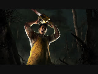 DEAD BY DAYLIGHT