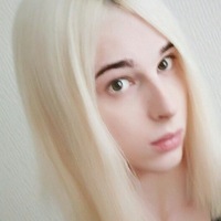 Валя Матвеева |