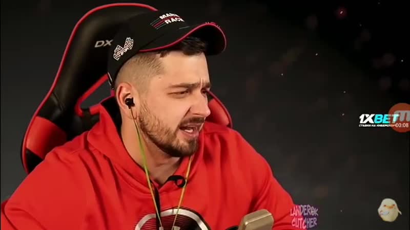 Hard Play - Ща Яблочко Помою😂😂😂