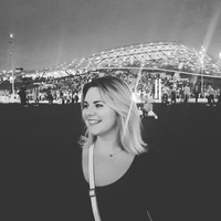 Анна Ершова