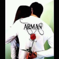 Картинки с надписями арман