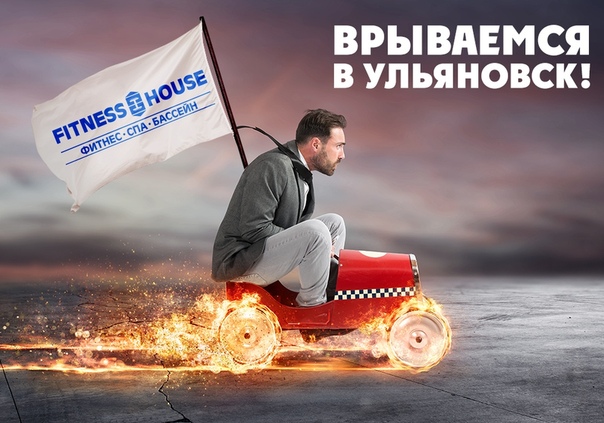 Очередной прорыв ГОДА!  