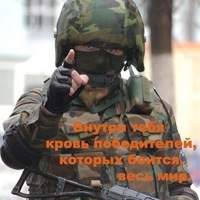 Aleksandr Hodotenko