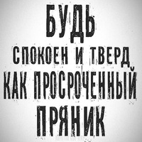 Евгений Чезганов